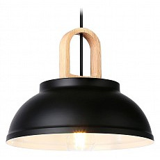 Подвесной светильник ambrella light tr tr8192